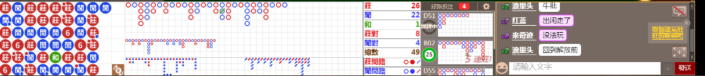 N12 1316.png