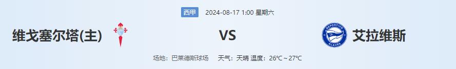 QQ截图20240816140808.jpg