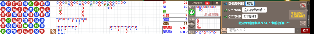 N73 1321.png