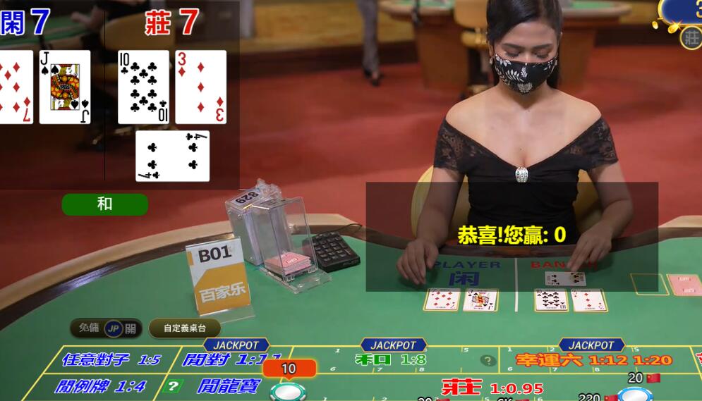 QQ截图20240816134813.jpg