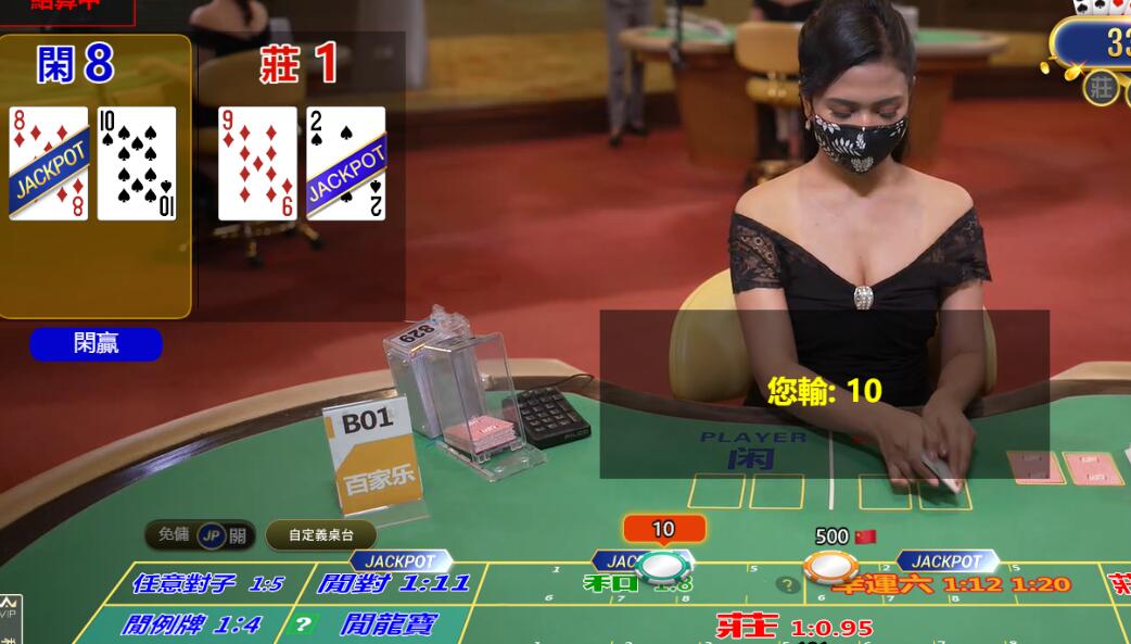 QQ截图20240816134846.jpg
