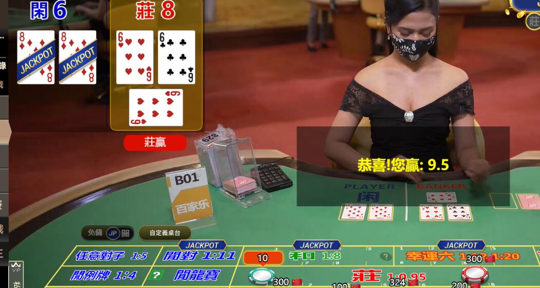 QQ截图20240816134959.jpg