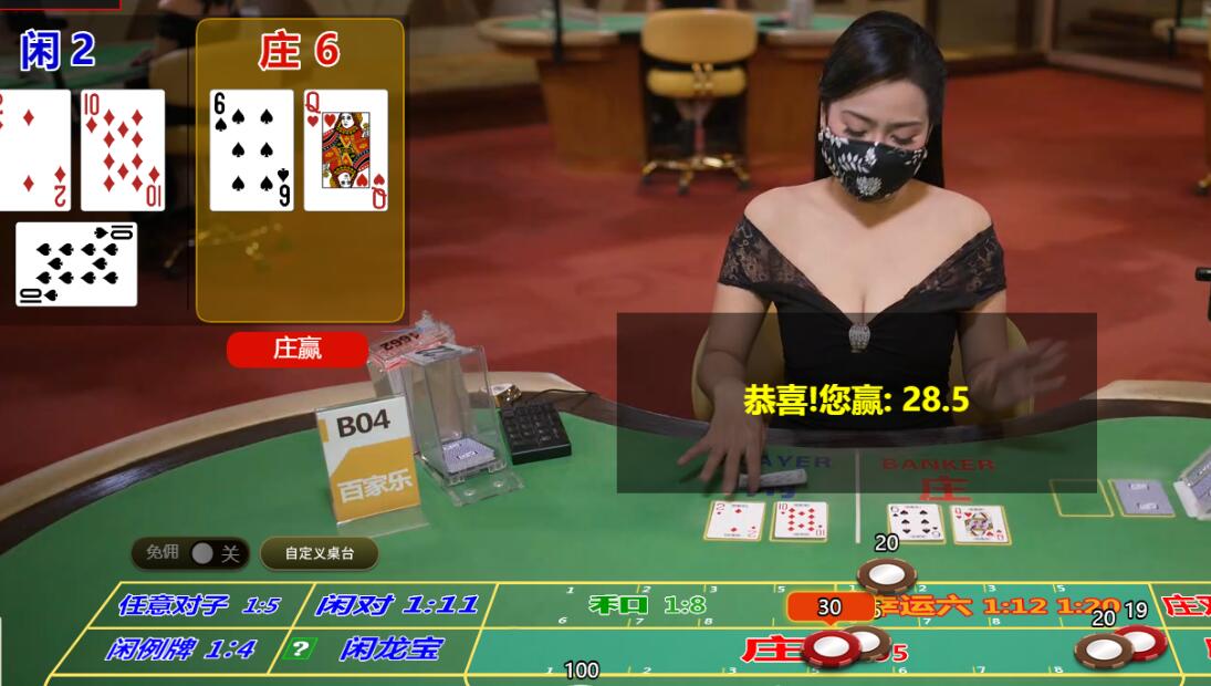 QQ截图20240816135904.jpg