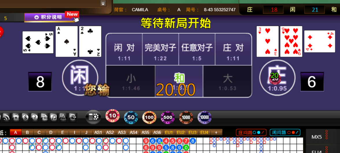 c20337932d8b065a76c80d83f768e851.png