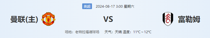 QQ图片20240816202900.png