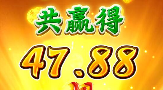 QQ截图20240816223324.jpg