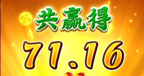 QQ截图20240816224006.jpg