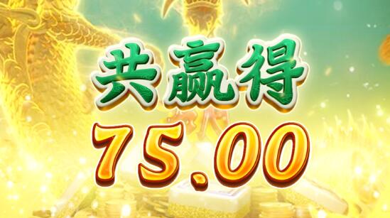 QQ截图20240816224850.jpg
