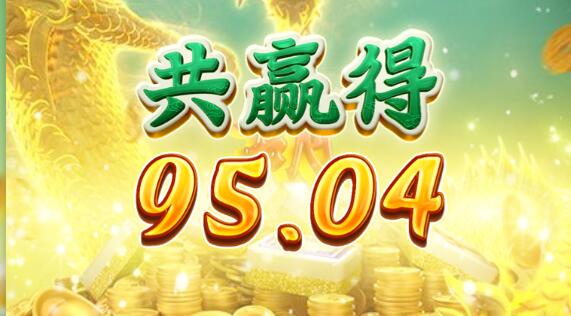 QQ截图20240816225318.jpg