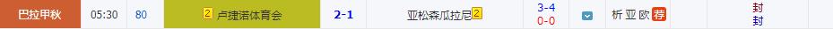360截图20240817070812716.jpg
