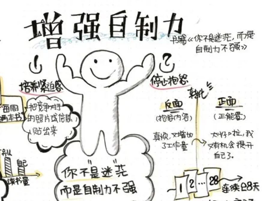 微信截图_20240816181944.png
