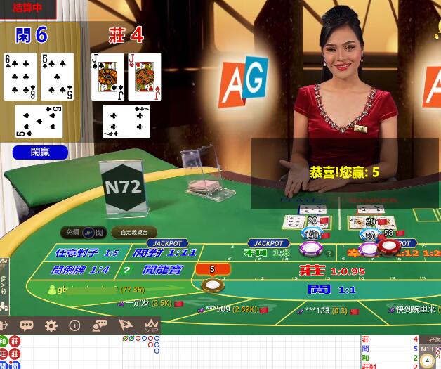 QQ截图20240817071213.jpg