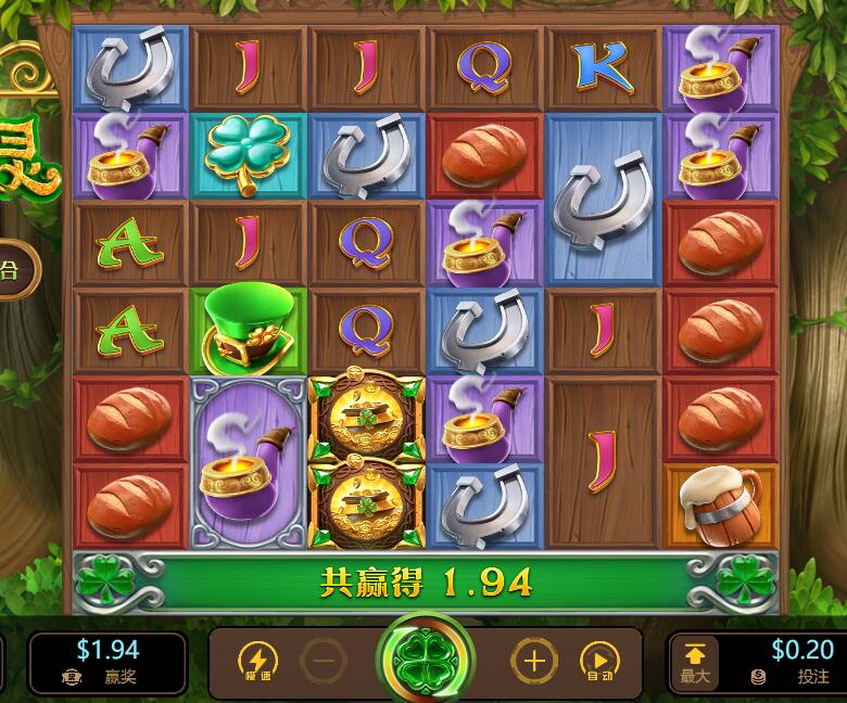 QQ截图20240817065825.jpg