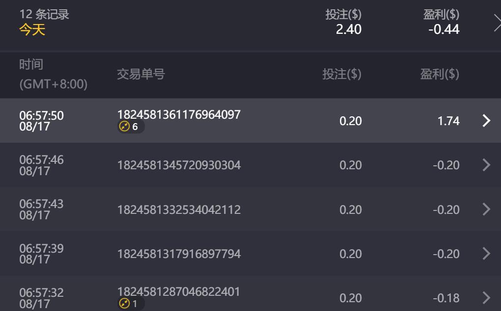 QQ截图20240817070507.jpg