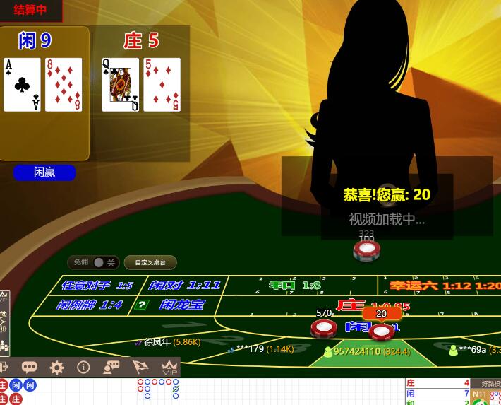 QQ截图20240817072631.jpg