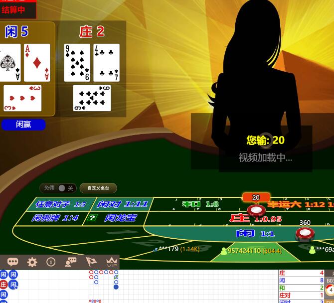 QQ截图20240817072707.jpg