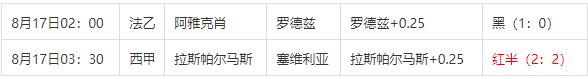 360截图20240817093151965.jpg 360截图20240817093151965.jpg