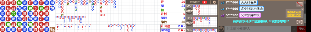B06 0842.png