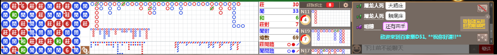 D51 0822.png