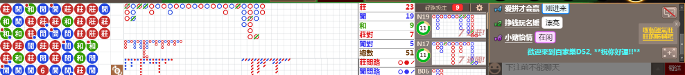 D52 0824.png