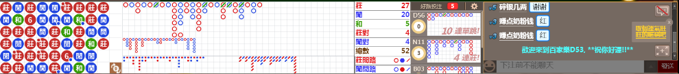 D53 0841.png