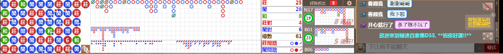 D55 0850.png