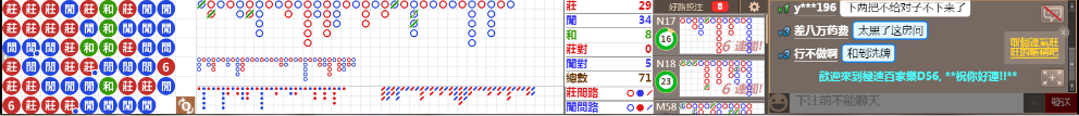 D56 0822.png