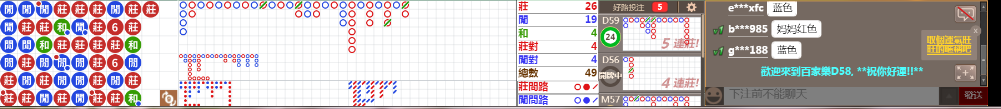 D58 0826.png