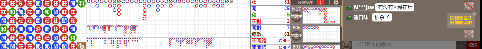D59 0850.png