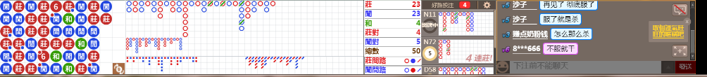 M52 0832.png