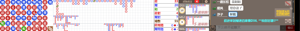 D56 0851.png
