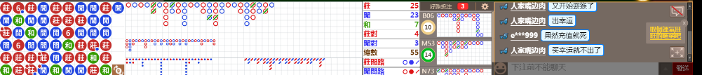 N11 0816.png