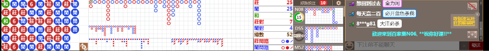 N06 0818.png