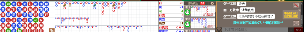N07 0834.png