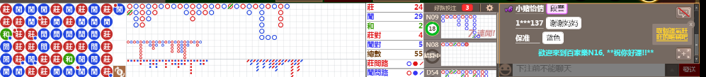 N16 0836.png