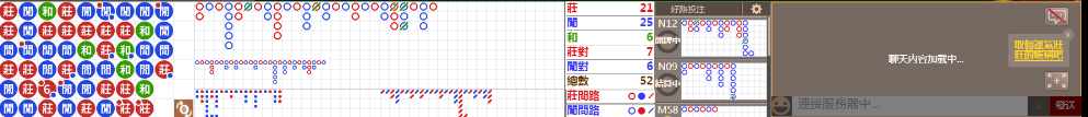N71 0835.png