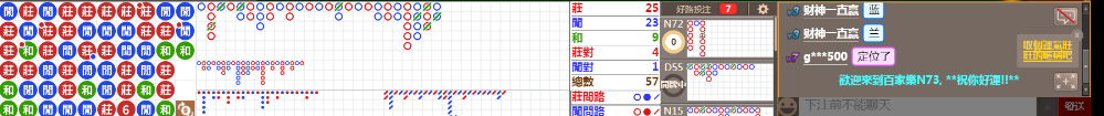 N73 0833.png