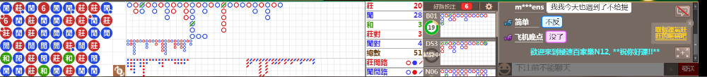 N12 0846.png