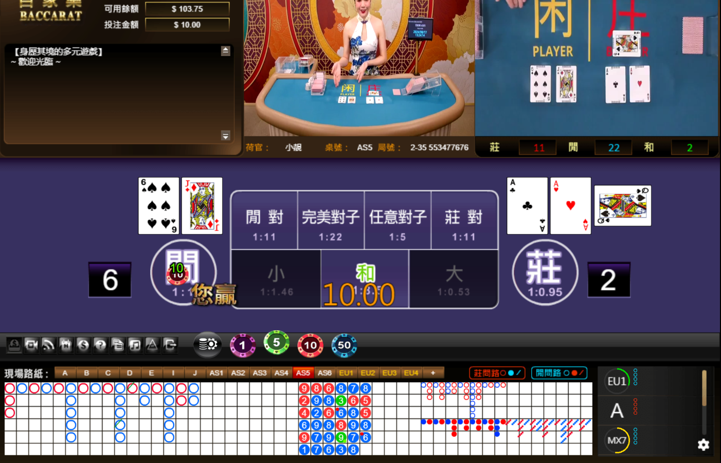 QQ20240817-132424.jpg