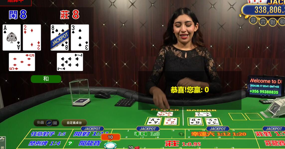 QQ截图20240817114140.jpg