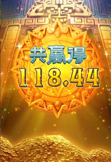 360截图20240817140029640.jpg