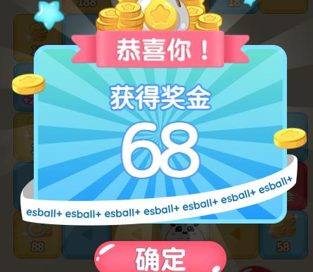 360截图20240817131637677.jpg