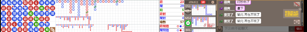 B05 1329.png