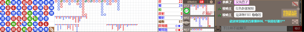 B06 1323.png