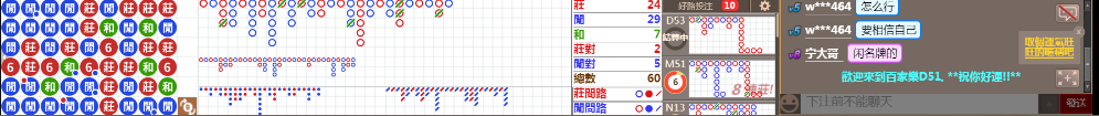 D51 1324.png