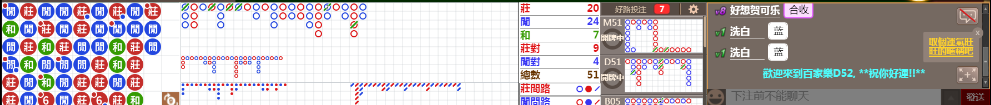 D52 1326.png