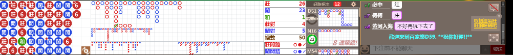 D59 1329.png