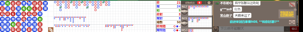 N08 1337.png
