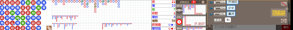 N09 1331.png