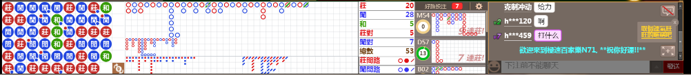 N71 1330.png